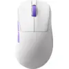 Image de Nest Gaming Mouse