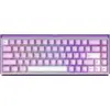 Image de Ray68 HE Magnetic Keyboard