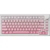 Image de 5075 V3 Mechanical Keyboard