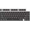 Image de 75% Keycap Set (84-Key)
