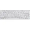 Image de Blue on White Cyrillic Keycap Set (68-key)