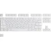 Image de Blue on White Cyrillic Keycap Set (88-key)