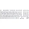 Image de Blue on White Cyrillic Keycap Set (97-key)