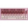Image de 5075 V3 Mechanical Keyboard