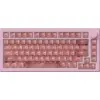 Image de 5075 V3 Mechanical Keyboard