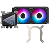Image de MSI MAG CORELIQUID I240 + Offset Kit LGA1851