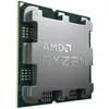 Image de AMD Ryzen 5 8400F (4.2 GHz / 4.7 GHz) - Version tray