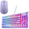 Image de SteelSeries Combo 3 (Lavande)