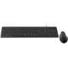 Image de INOVU Pack clavier-souris AW10B + EG200V