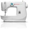 Image de Machine à coudre Singer M 2105 70 W Blanc