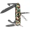 Image de Couteau Spar - Woodland
