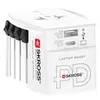 Image de Adaptateur de voyage Skross 150 Pays avec sortie USB et Sortie Type C 65 W Blanc