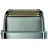 Image de Tête de rasage pour rasoir FoilFx02 acier BaByliss Pro