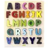 Image de Puzzle ABC Alphabet à encastrement Vilac-2738