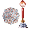 Image de Parapluie Vilac : Chaperon rouge de l'univers de Shinzi Katoh Vilac-7803
