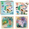 Image de Coffret puzzles en bois 3x16 pièces : Terre Vilac-8536