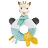 Image de Hochet Shake & Chew Sophie la Girafe Vulli-010328