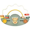 Image de Boulier bascule - Sophie la Girafe Vulli-010354