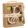 Image de Anneau de dentition So'Pure Sophie la girafe version souple