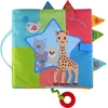 Image de Livre Sensitiv' Book Sophie la Girafe Vulli-230783