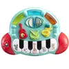 Image de Piano'folies Sophie la girafe Vulli-230799