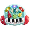 Image de Piano'folies Sophie la girafe