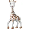 Image de Sophie la girafe en caoutchouc naturel So'pure (18 cm)