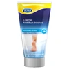 Image de Scholl crème nutrition intense 150ml