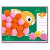 Image de Collage de pompons : Animaux et ronds pompons DJ00049