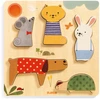 Image de Encastrement 5 pièces en bois : Woodypets Djeco-DJ01051