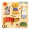 Image de Encastrement 5 piÃ¨ces en bois : Woodypets