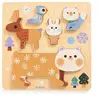 Image de PUZZLES RELIEF : WoodyStack Djeco-DJ01090