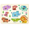 Image de PUZZLES GROS BOUTONS : Hippo n Co Djeco-DJ01123