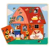 Image de Puzzle 3 niveaux : chez Moo Djeco-DJ01482