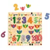 Image de PUZZLES EDUCATIFS BOIS : 1 - 10 Djeco-DJ01809