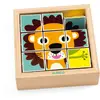 Image de Puzzle 9 cubes en bois : Tournanimo Djeco-DJ01953