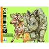 Image de Jeu d'observation et de rapidité Zanimatch Djeco-DJ05153