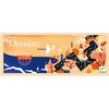 Image de Domino Djeco-DJ05229