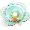Image de Jouet d'activités Baby Blanc Wizi