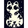 Image de Puzzle phosphorescent Wizzy Chats câlins (50 pièces)