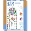 Image de Kit créatif : Oiseau de paradis Djeco-DJ07996