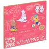 Image de COLOR ASSEMBLE PLAY - DO IT YOURSELF : Kawaii world Djeco-DJ08007