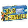 Image de Puzzle frise : Je m'habille Djeco-DJ08188