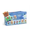 Image de Puzzle frise 10 pièces : Nounours s'habille DJ08274