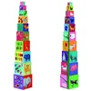 Image de Cubes Nature et Animaux Djeco-DJ08505