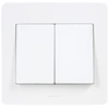Image de Interrupteur à encastrer diam2 double va-et-vient diam2 blanc blanc 1 pièce(s) à encastrer monobloc double va-et-vient 1 - debflex