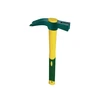 Image de Marteau coffreur marteau coffreur 0,7 kg novagrip 1 pièce(s) tri-matière marteau de coffreur 0.7 kg - leborgne