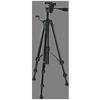 Image de Trépied bt150 pro trépied bt150 pro 1 pièce(s) - bosch