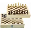 Image de Jeux de dames et d'échecs - Coffret en bois Jeujura-66440