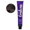 Image de The Couleur Tube Coloration 100 ML N° 4.45 Châtain cuivré acajou Duxelle